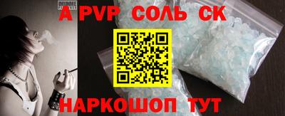 метадон Бугуруслан