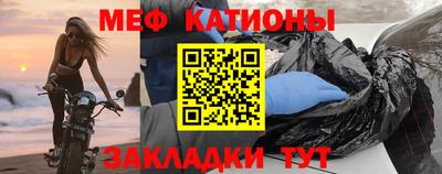соль ск Будённовск
