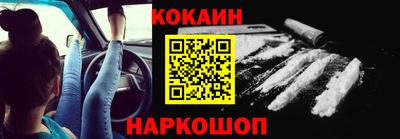 соль ск Будённовск