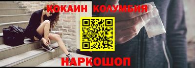 метадон Бугуруслан