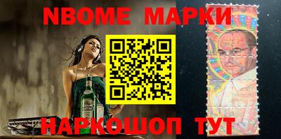метадон Бугуруслан