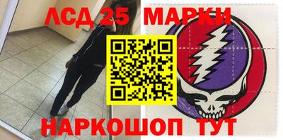 метадон Бугуруслан