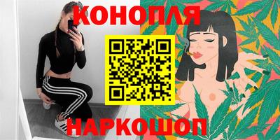 метадон Бугуруслан