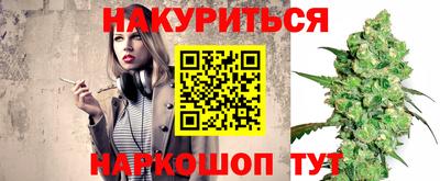 метадон Бугуруслан