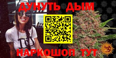 метадон Бугуруслан