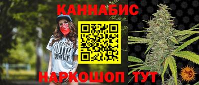 метадон Бугуруслан