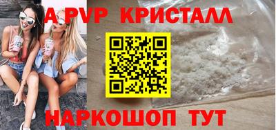 метадон Бугуруслан
