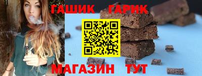 метадон Бугуруслан