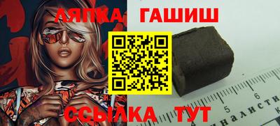 метадон Бугуруслан