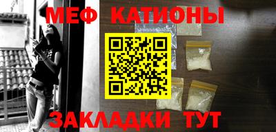соль курить ск Бузулук