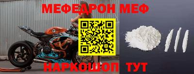 соль курить ск Бузулук